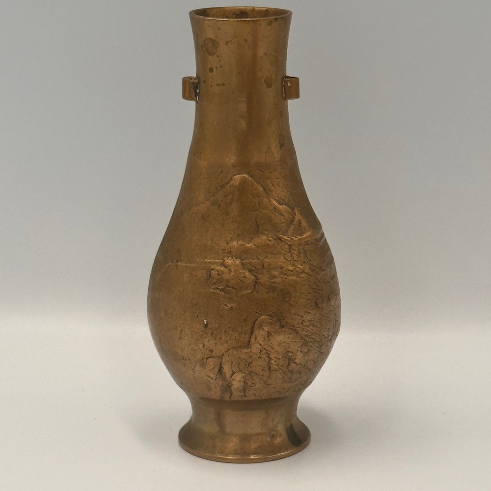 Vintage Heavy Cast Brass Vase Embossed Mountain Pagoda Landscape Asian Decor